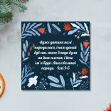 Різдвяні листівки