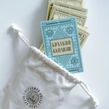 Вестмінстерський Краткий Катехизис (російською мовою)